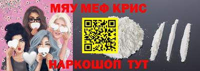 дживик Тверь