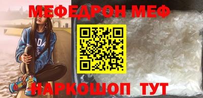 дживик Тверь