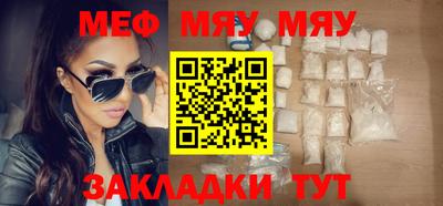 дживик Тверь