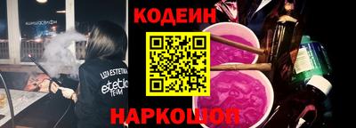 дживик Тверь