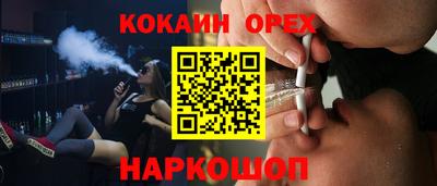 MDMA Premium VHQ Татарск