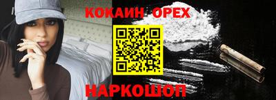 MDMA Premium VHQ Татарск