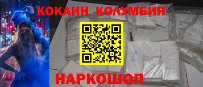MDMA Premium VHQ Татарск