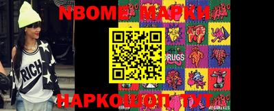 MDMA Premium VHQ Татарск