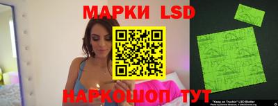 MDMA Premium VHQ Татарск