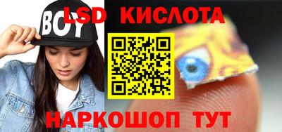 дживик Тверь