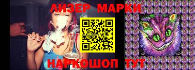 MDMA Premium VHQ Татарск