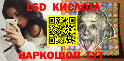 MDMA Premium VHQ Татарск