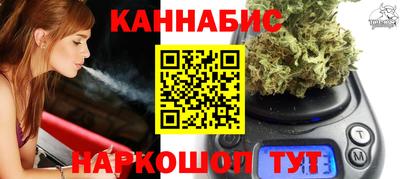 MDMA Premium VHQ Татарск