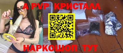 дживик Тверь