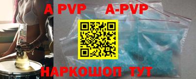 MDMA Premium VHQ Татарск