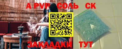 MDMA Premium VHQ Татарск