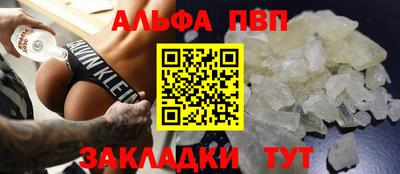 дживик Тверь