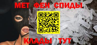 MDMA Premium VHQ Татарск