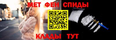 дживик Тверь