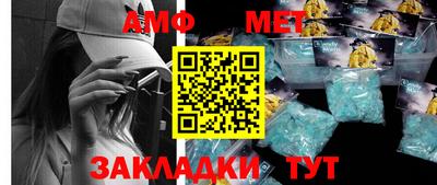 MDMA Premium VHQ Татарск