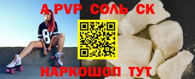 MDMA Premium VHQ Татарск