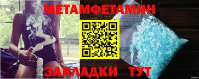 дживик Тверь