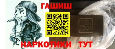 дживик Тверь