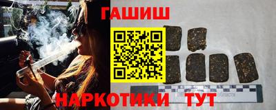MDMA Premium VHQ Татарск