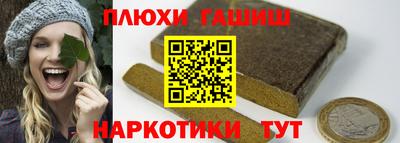 MDMA Premium VHQ Татарск