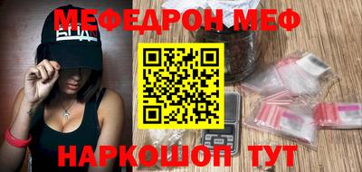 MDMA Premium VHQ Татарск