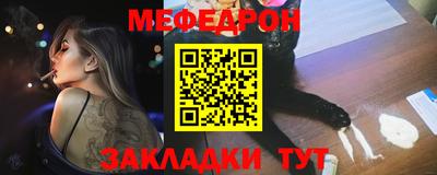 MDMA Premium VHQ Татарск