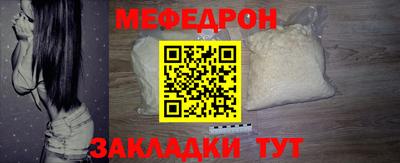 MDMA Premium VHQ Татарск